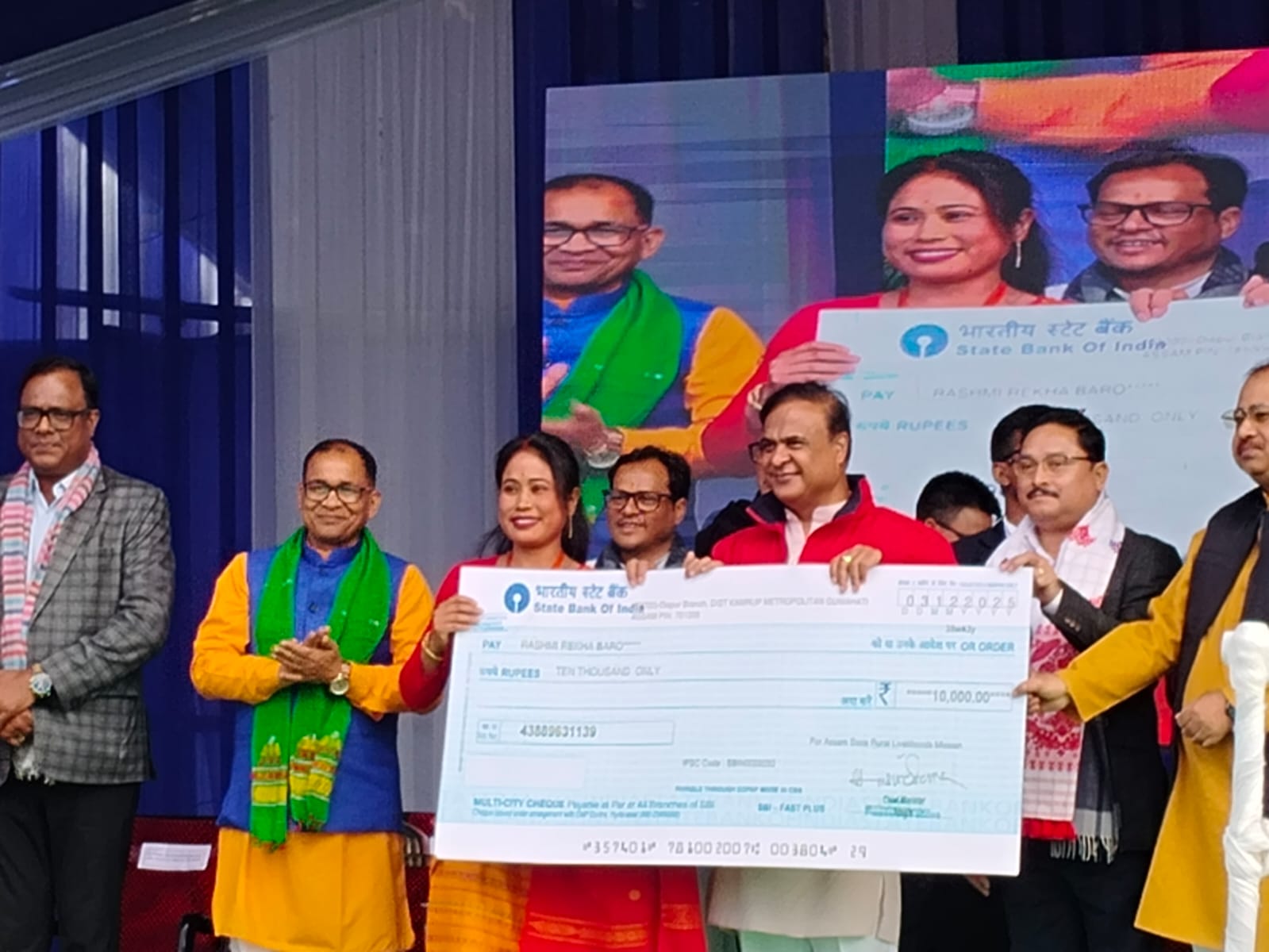 মঙলদৈ বিধানসভা সমষ্টিৰ আত্মসহায়ক গোটৰ ৩১,০১৭গৰাকী মহিলাক উদ্যমিতা অভিযানৰ চেক বিতৰণ মুখ্যমন্ত্ৰীৰ