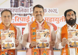 Mahayuti releases manifesto for BMC polls with water charge freeze and bus fare relief