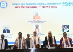 Education should reduce inequalities, empower marginalised communities & ensure development: VP Radhakrishnan