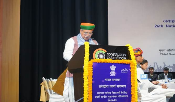 MoS Arjun Ram Meghwal distributes prizes at 26th National Youth Parliament Competition