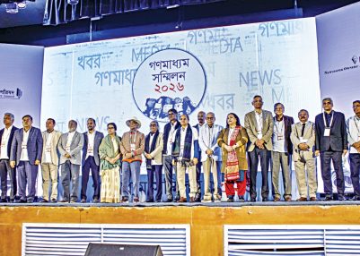 Bangladesh: Only independent journalism tells governments the truth, says editors at media convention
