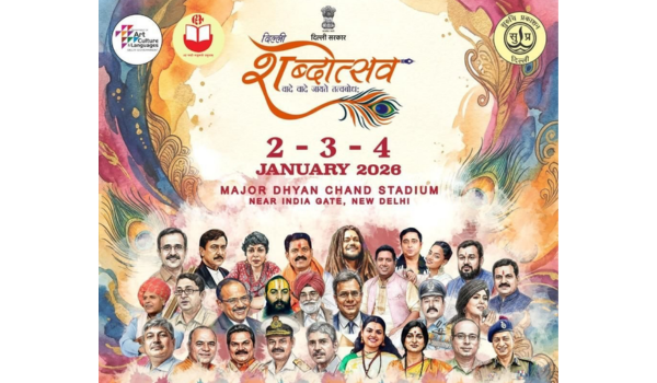 Delhi’s first literary and cultural festival, Delhi Shabdotsav witnesses large number of visitors