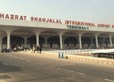 Bangladesh: Nine flights diverted as dense fog reduces visibility at Dhaka airport