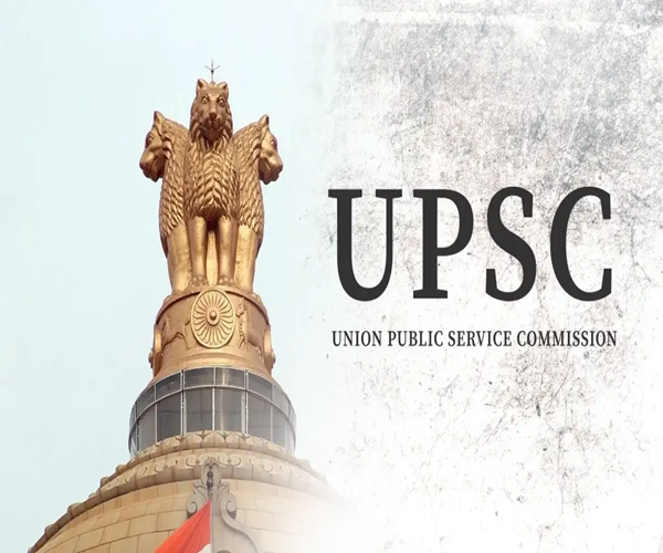 UPSC च्या सर्व परीक्षांपूर्वी विद्यार्थ्यांच्या चेहऱ्याची पडताळणी होणार