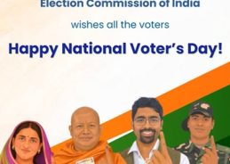 Election Commission to celebrate 16th National Voters’ Day today