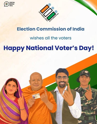Election Commission to celebrate 16th National Voters’ Day today