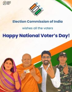 Election Commission to celebrate 16th National Voters’ Day today