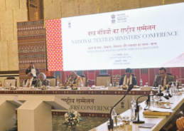 Government unveils district-led textiles transformation plan to boost exports and create job opportunities