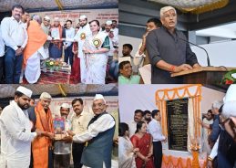 Administrative building, darshan queue pavilion inaugurated at Trimbakeshwar under PRASAD Scheme