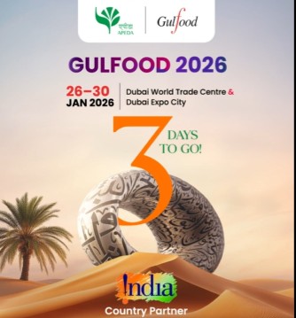 गल्फफूड 2026 के दुबई में आयोजन में भारत करेगा भागीदारी