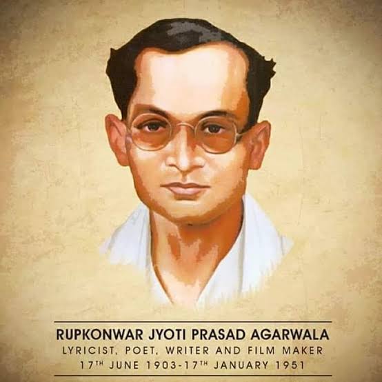 ৰূপকোঁৱৰ জ্যোতিপ্ৰসাদ আগৰৱালাৰ স্মৃতিত শিল্পী দিৱস উদযাপন