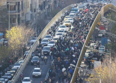 Iran: At least 16 killed amid protests over economic hardship