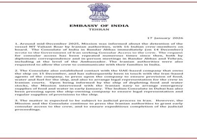 India Seeks Early Consular Access to 16 Crew of Detained Vessel in Iran