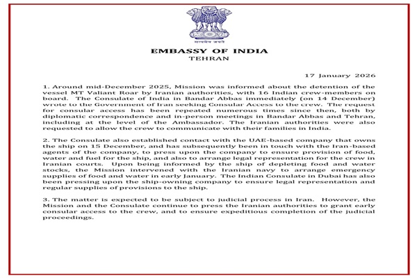India Seeks Early Consular Access to 16 Crew of Detained Vessel in Iran