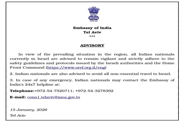 Indian Embassy in Tel Aviv advises Nationals to avoid Non-Essential travel to Israel