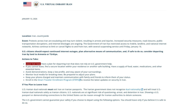 US Virtual Embassy urges citizens to leave Iran amid escalating protests