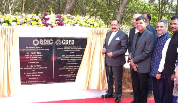 विज्ञान और प्रौद्योगिकी मंत्री डॉ. जितेंद्र सिंह ने रखी ‘समर्थ’ की आधारशिला