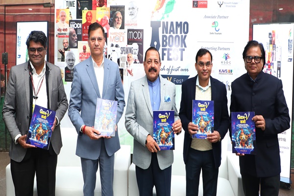 Dr Jitendra Singh Releases Two Books at India’s First NAMO Book Fest