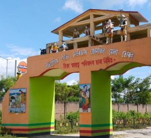 জাগীৰোডৰ জোনবিলৰ পাৰত অহা ২২ৰ পৰা ২৪ জানুৱাৰীলৈ তিনিদিনীয়া কাৰ্যসূচীৰে ‘জোনবিল মেলা’