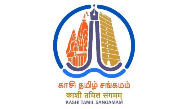 Kashi-Tamil Sangamam celebrates living unity of India’s many traditions while honouring their unique identities: PM