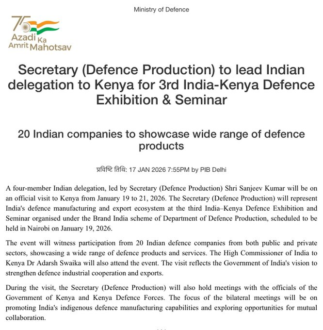 संजीव कुमार  करणार तिसऱ्या भारत-केनिया संरक्षण प्रदर्शन आणि चर्चासत्रासाठी चार सदस्यीय भारतीय शिष्टमंडळाचं नेतृत्व