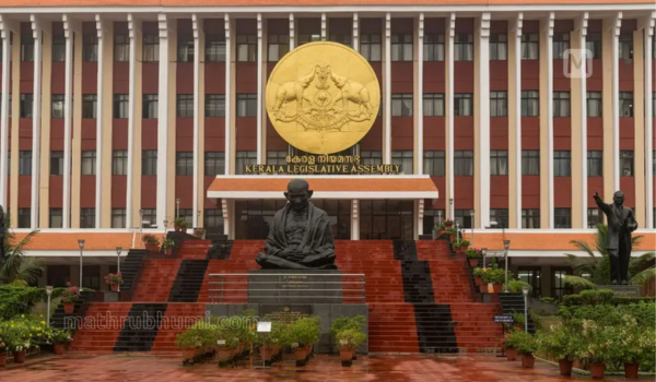 Kerala Assembly budget session to begin tomorrow in Thiruvananthapuram
