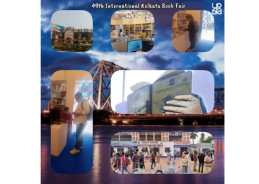 49th International Kolkata Book Fair Begins at Salt Lake