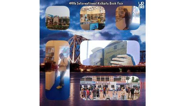 49th International Kolkata Book Fair Begins at Salt Lake
