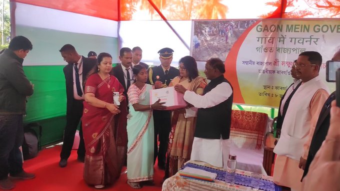 জাগীৰোডত কেইবাটাও কার্যসূচীত অংশগ্ৰহণ ৰাজ্যপাল লক্ষ্মণ প্রসাদ আচাৰ্যৰ