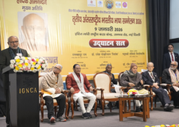 VP Radhakrishnan says languages carry collective memory of society as a whole