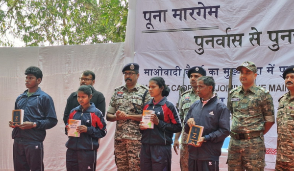 Chhattisgarh: Four Maoists, including two women, surrender in Sukma district