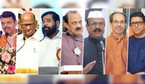 महाराष्ट्र में 29 नगर निगमों के लिए मतदान शुरू, कल होगी मतगणना