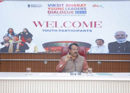 নতুন দিল্লীত অনুষ্ঠিত বিকশিত ভাৰত যুৱ নেতা আলোচনা, ২০২৬ত হর্ষ মালহোট্ৰাৰ অংশগ্ৰহণ