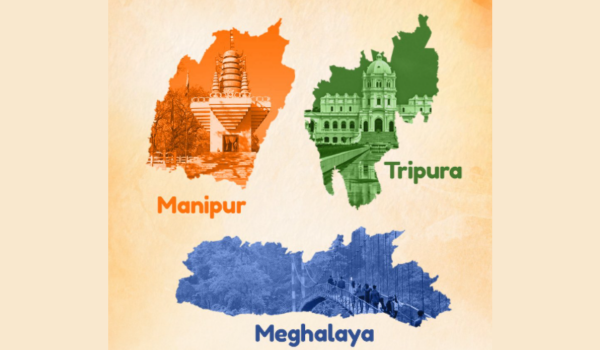 মণিপুৰ, মেঘালয় আৰু ত্ৰিপুৰাৰ প্ৰতিষ্ঠা দিৱস উপলক্ষে ৰাষ্ট্ৰপতি, উপ-ৰাষ্ট্ৰপতি, প্ৰধানমন্ত্ৰী, গৃহমন্ত্ৰীৰ শুভেচ্ছা