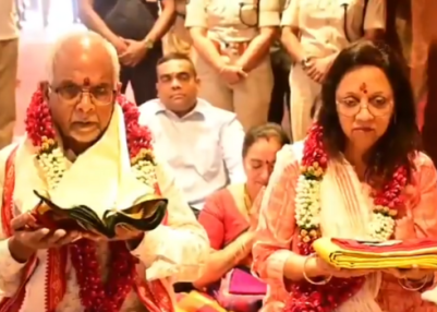 President of Mauritius Dharambeer Gokhool visits Sri Kanaka Durga Devi Temple in Vijayawada