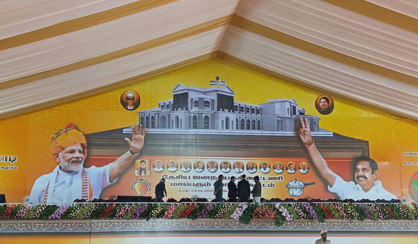 तमिलनाडु: आगामी विधानसभा की रणनीति के लिए वरिष्ठ भाजपा नेताओं व एनडीए सहयोगियों के साथ बैठक करेंगे प्रधानमंत्री