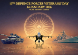 10th Armed Forces Veterans Day observed nationwide with celebration at Military Station in Nava Raipur