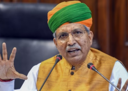 MoS Arjun Ram Meghwal to preside over Prize Distribution of National Youth Parliament Competition 2024-25
