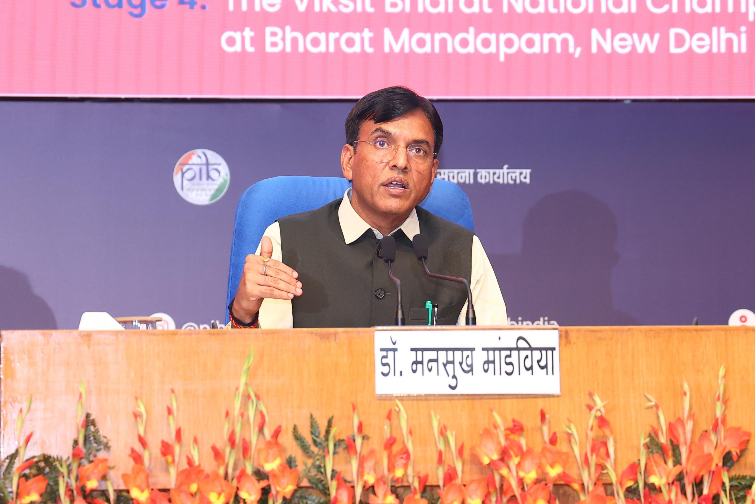 नए श्रम कानूनों से पश्चिम बंगाल की दार्जिलिंग पहाड़ियों, क्षेत्र में चाय और सिनकोना मजदूरों के जीवन में बदलाव आएगा: केंद्रीय मंत्री मनसुख मांडविया