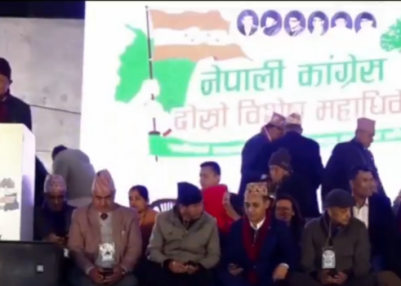 Nepali Congress Special General Convention decides to conduct elections in accordance with party’s existing Statute