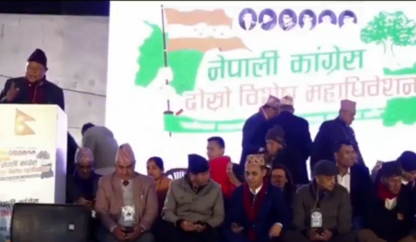 Nepali Congress Special General Convention decides to conduct elections in accordance with party’s existing Statute