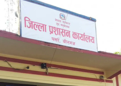 Curfew extended in Nepal’s Birgunj amid tensions over TikTok Video