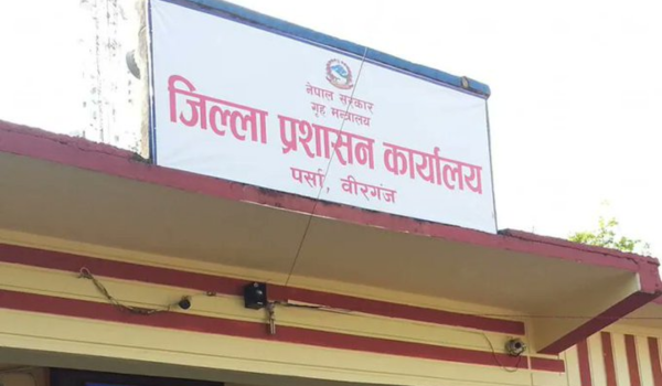 Curfew extended in Nepal’s Birgunj amid tensions over TikTok Video