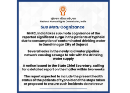NHRC takes suo motu cognisance of reported surge in typhoid cases in Gandhinagar, Gujarat