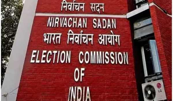 Election Commission invites entries for 2025 Media Award on voter education and awareness