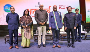 नई दिल्ली: लाल किले में हुआ राष्ट्रीय संस्कृति और पर्यटन महोत्सव भारत पर्व 2026 का उद्घाटन