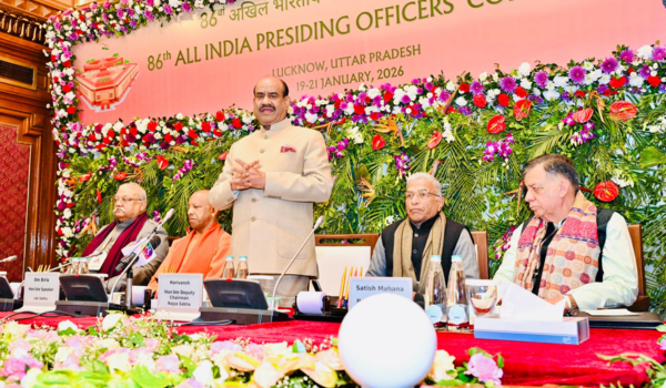 Speaker Om Birla addresses 86th All India Presiding Officers’ Conference at Lucknow