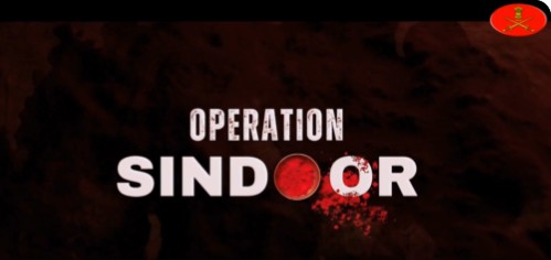भारतीय सशस्त्र बल ऑपरेशन सिंदूर : संयुक्तता से विजय शीर्षक से एक त्रि-सेवा झांकी प्रस्तुत करेंगे
