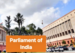 Budget Session of Parliament to commence from 28th of January