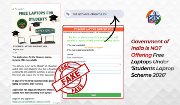 Govt warns public against fake Students Laptop Scheme 2026 messages